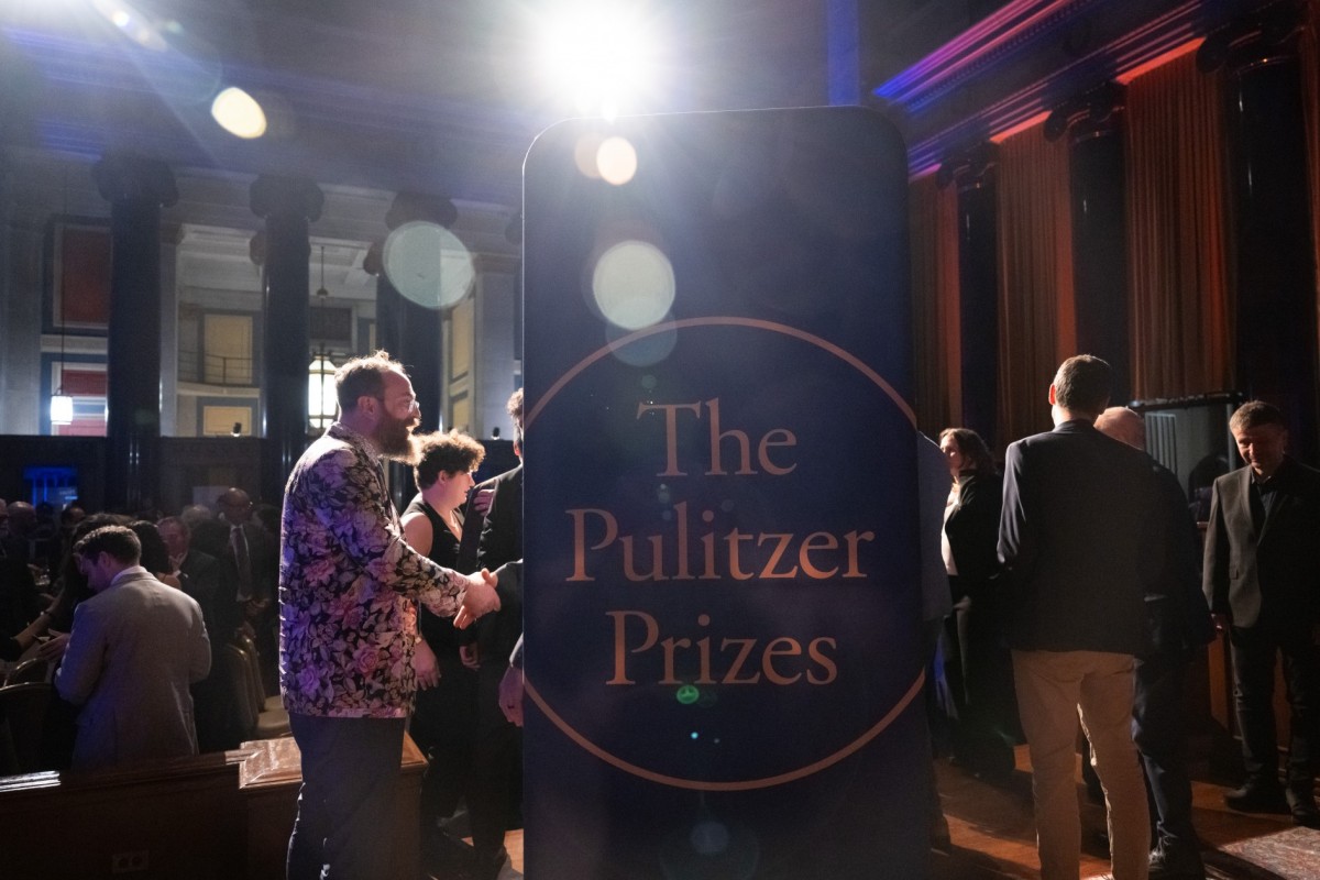The 2023 Pulitzer Prize Awards Ceremony The Pulitzer Prizes