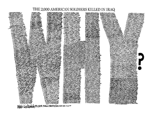 October 26, 2005